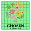 9" X 9" DTF Transfer Thumbnail